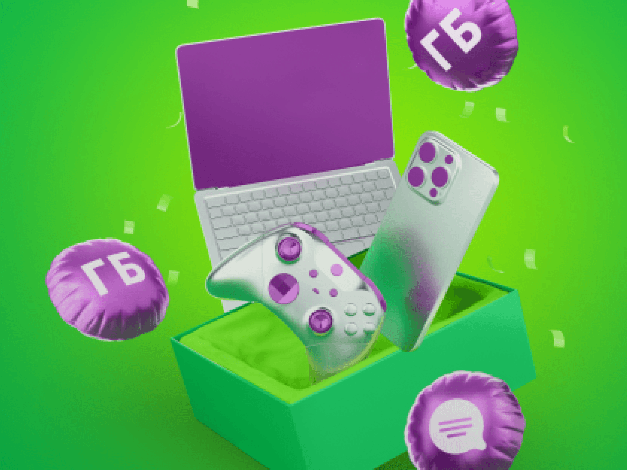 Умный поиск SearchBooster для shop.megafon.ru — рост выручки подсказок в 2,52 раза